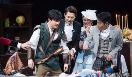 明星大侦探第二季